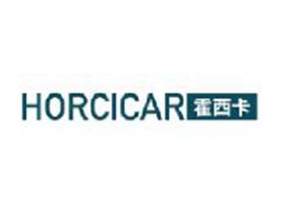 霍西卡
HORCICAR