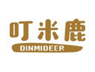 叮米鹿
DINMIDEER