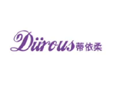 蒂依柔
DIIROUS