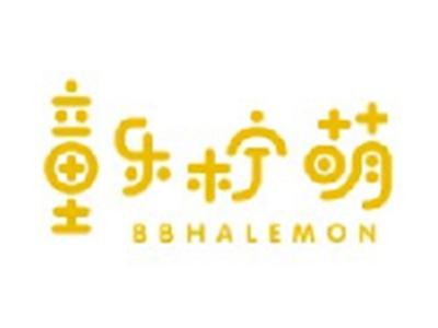 童乐柠萌
BBHALEMON