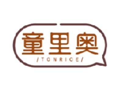 童里奥 TONRIOE