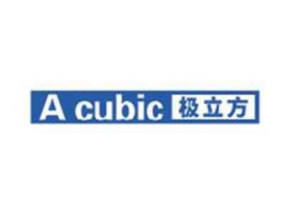 极立方
ACUBIC