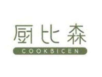 厨比森
COOKBICEN