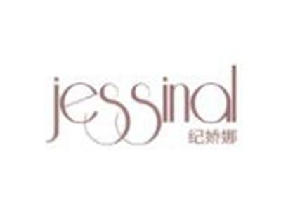 纪娇娜
JESSINAL