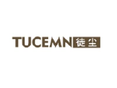 徒尘
TUCEMN