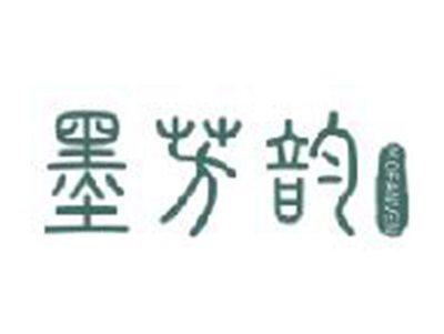 墨芳韵
MOFANVEN
