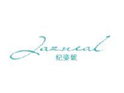 纪姿妮
JAZNEAL