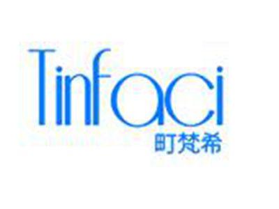 町梵希
TINFACI