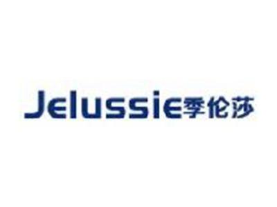 季伦莎
JELUSSIE