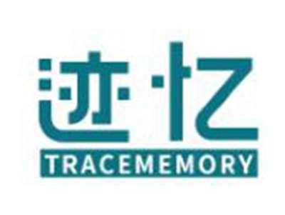 迹忆
TRACEMEMORY