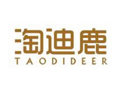 淘迪鹿
TAODIDEER
