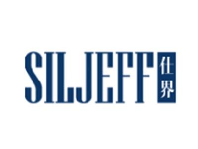 仕界
SILJEFF