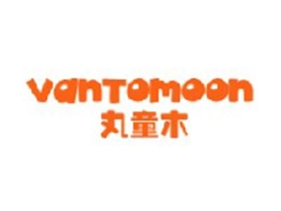丸童木
VANTOMOON