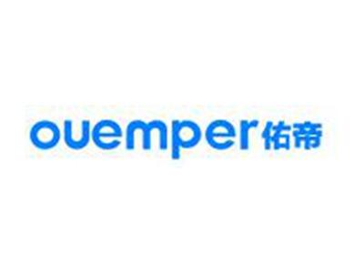 佑帝OUEMPER