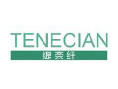 缇奈纤
TENECIAN