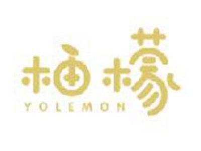 柚檬
YOLEMON