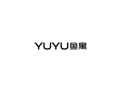 鱼寓