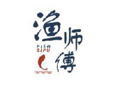 渔师傅FISHSIFU