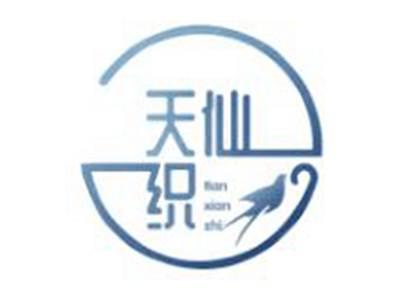 天仙织