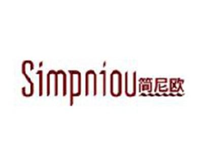 简尼欧
SIMPNIOU