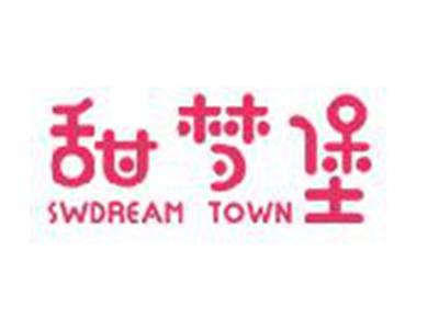 甜梦堡SWDREAMTOWN