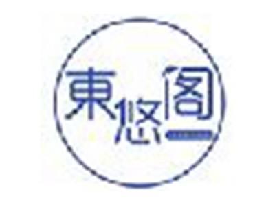 东悠阁DONGUGO