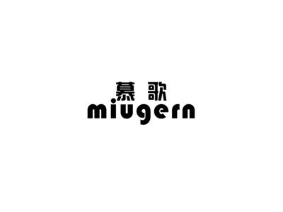 MIUGERN慕歌