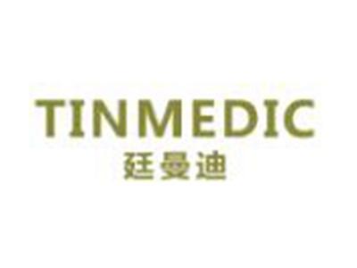 廷曼迪
TINMEDIC