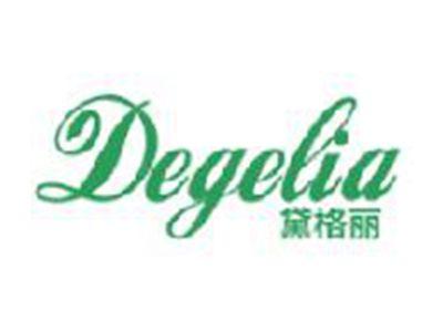 黛格丽
DEGELIA
