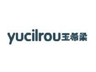 玉希柔YUCILROU