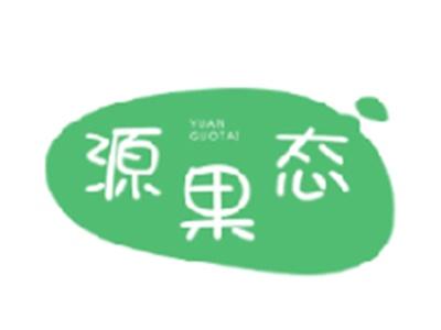 源果态