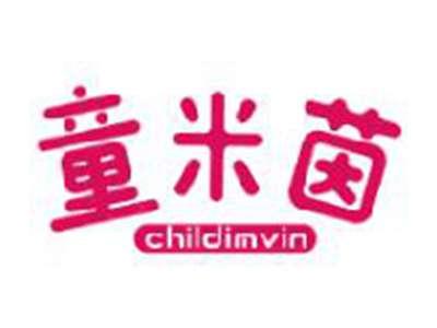 童米茵
CHILDIMVIN