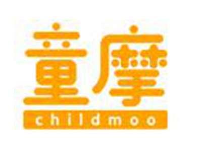童摩
CHILDMOO