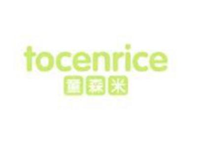 童森米
TOCENRICE