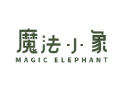 魔法小象  MAGIC ELEPHANT