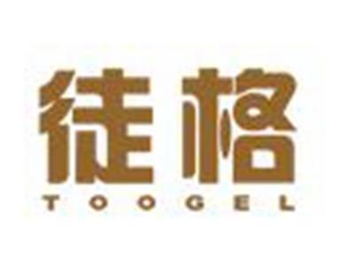 徒格TOOGEL