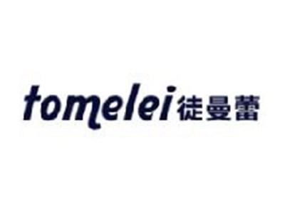 徒曼蕾
TOMELEI
