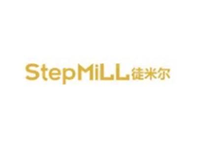 徒米尔
STEPMILL