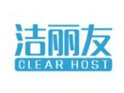 洁丽友
CLEARHOST