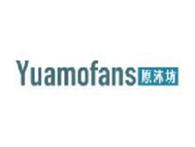 原沐坊
YUAMOFANS