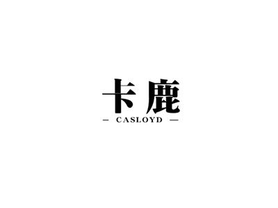 CASLOYD卡鹿
