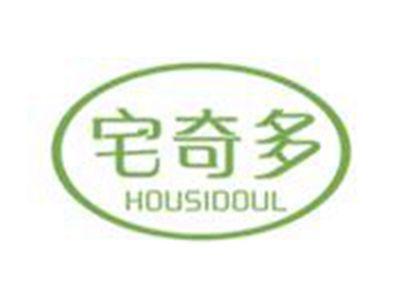 宅奇多
HOUSIDOUL