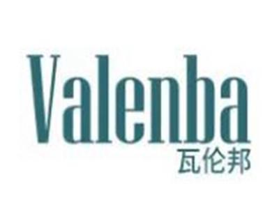 瓦伦邦
VALENBA