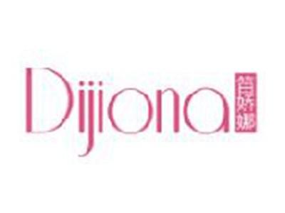 笛娇娜
DIJIONA