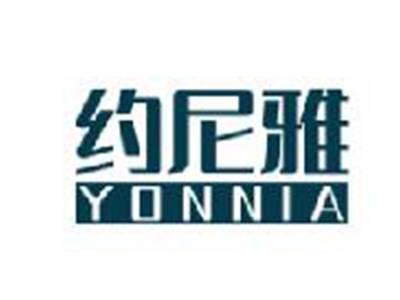 约尼雅
YONNIA