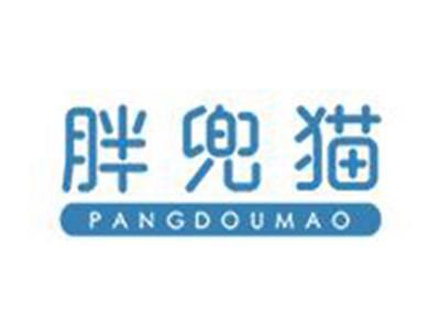 胖兜猫