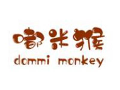 嘟米猴
DOMMIMONKEY