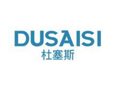 杜塞斯