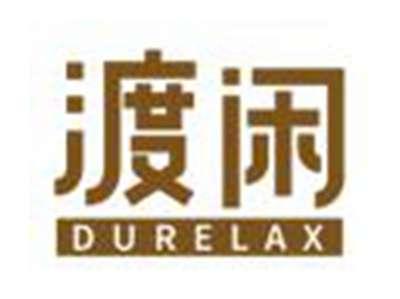 渡闲
DURELAX