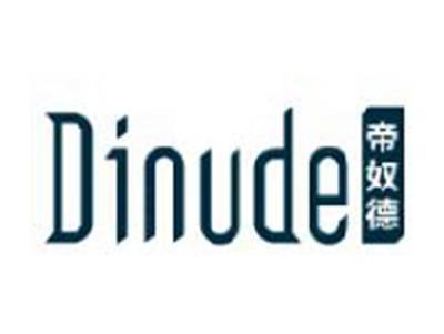 帝奴德